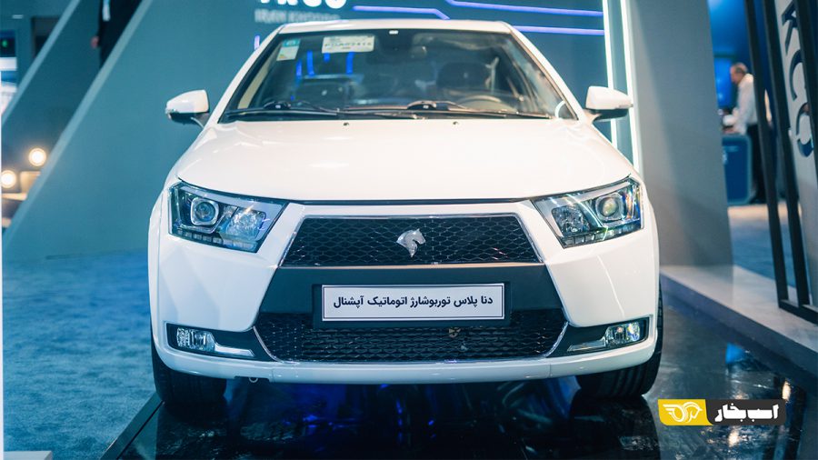 قیمت دنا پلاس اتوماتیک آپشنال