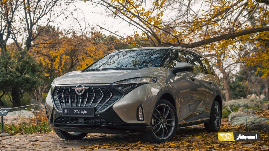 بررسی هایما 7X