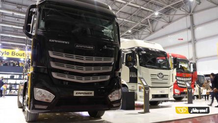 محصولات گروه بهمن به نمایشگاه لجستیک تهران می‌رود