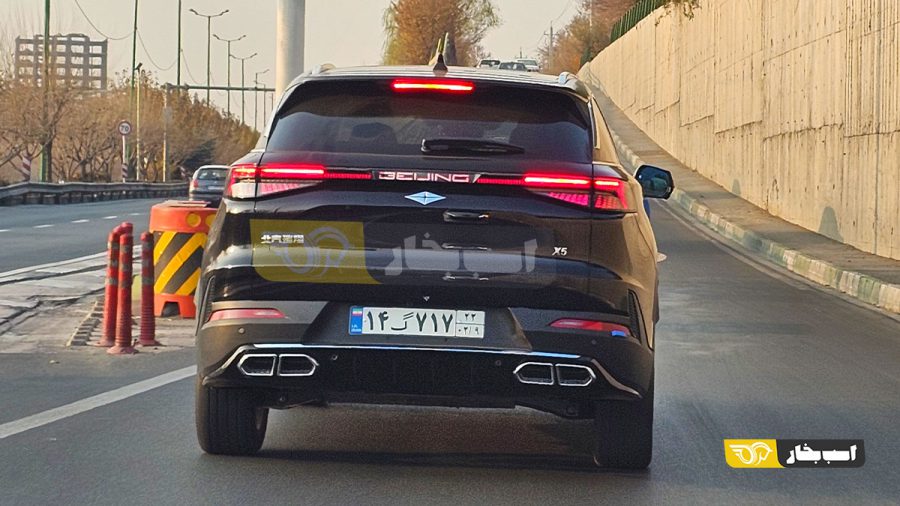 تیارا جدید بایک X7
