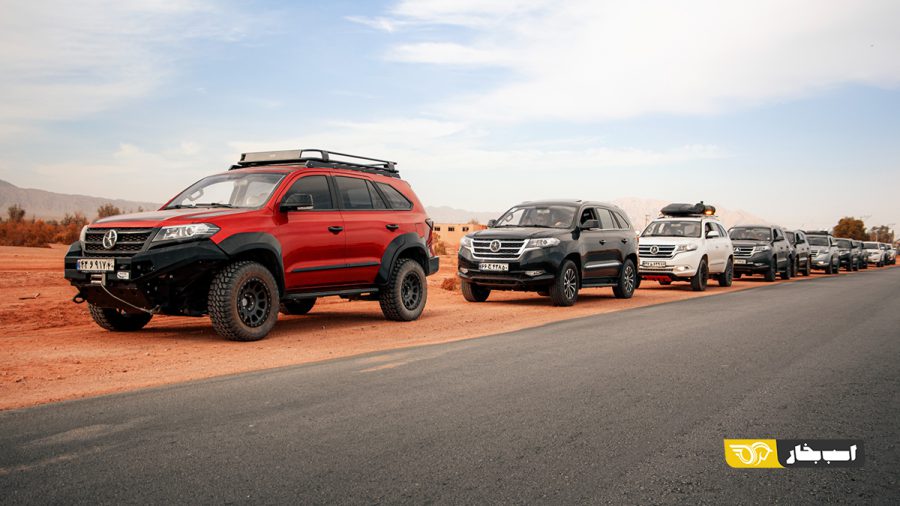 تور کویرنوردی دایون