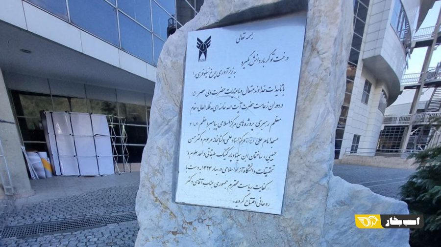 پلتفرم دیار خودرو