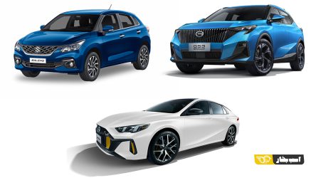 سامانه یکپارچه میزبان سه وارداتی جدید از راسا موتور خواهد بود