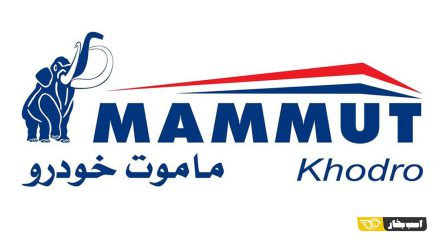 ماموت سهام‌دار عمده دیار خودرو و تیگارد موتور شد