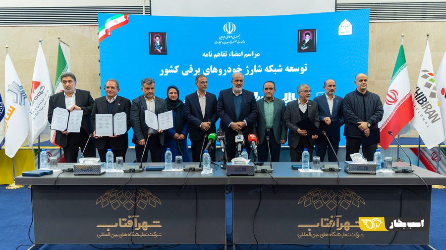 علی آبادی مسئول ارز نیست