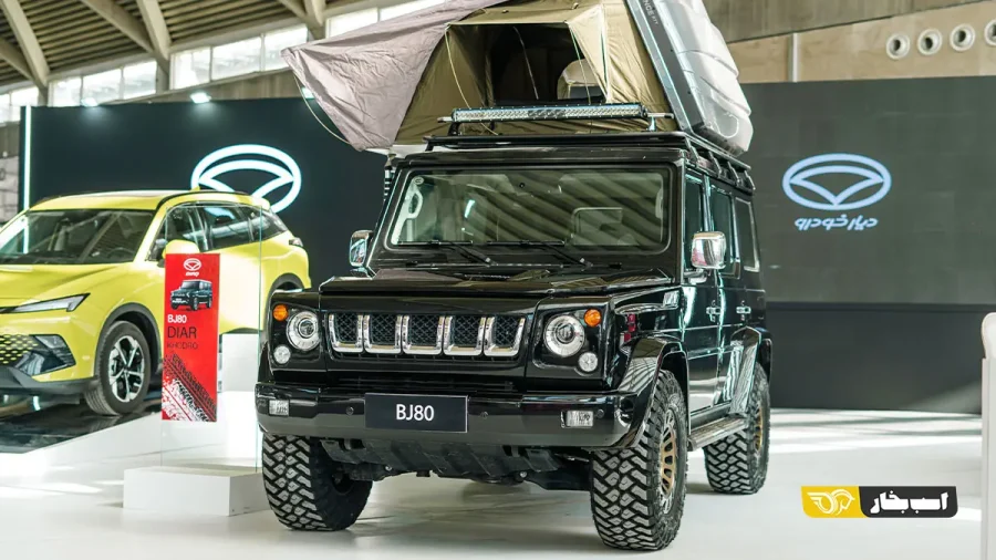 بایک bj80