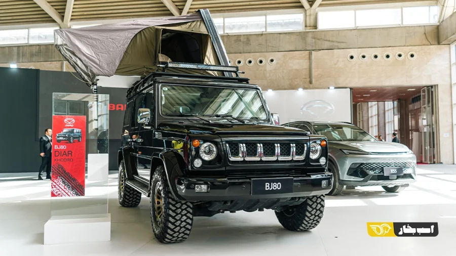 بایک bj80
