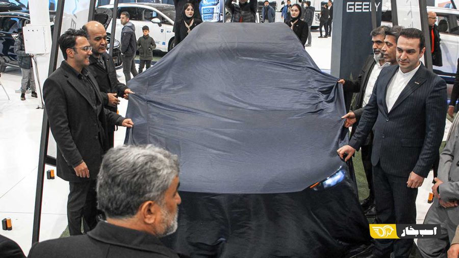 خودرو تمام برقی جیلی فرداموتورز در نمایشگاه تبریز