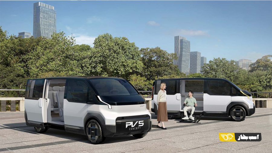 ون های کیا 2025