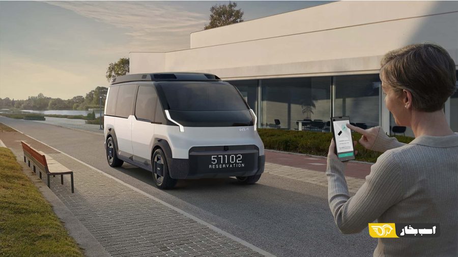 ون های کیا 2025