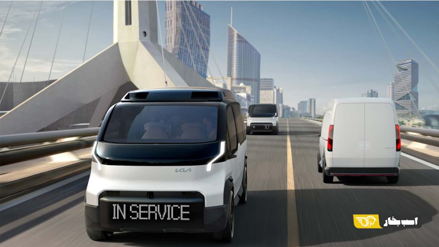 ون های کیا 2025
