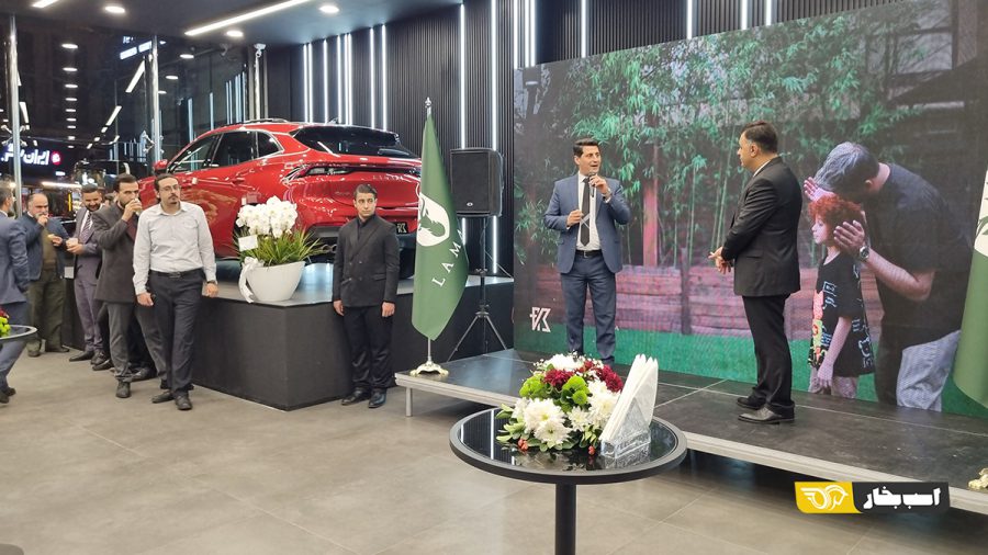 نمایندگی اندرزگو لاماری