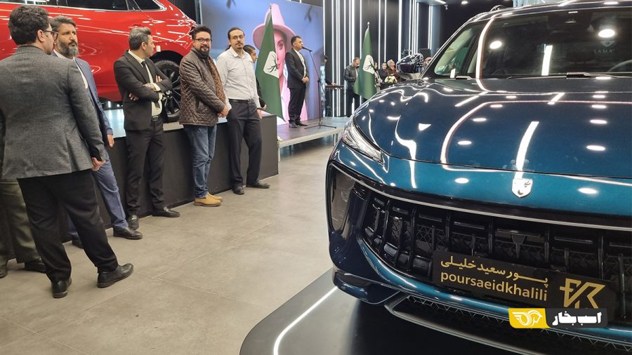 نمایندگی اندرزگو لاماری