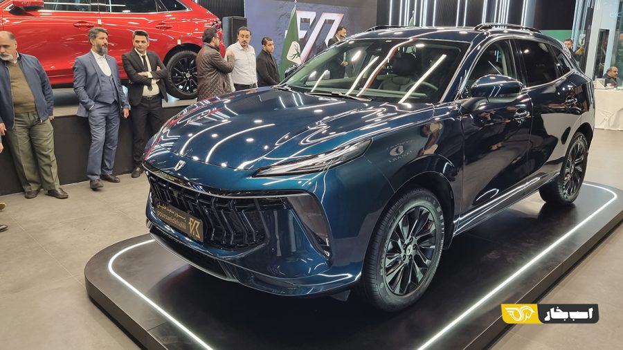 نمایندگی اندرزگو لاماری