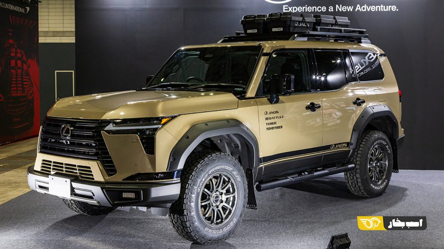 لکسوس GX550 اوورتیل