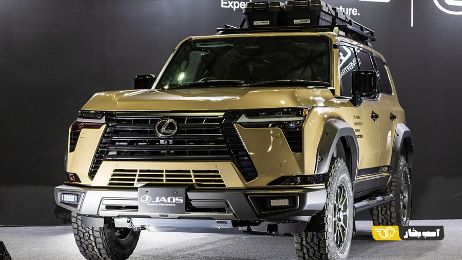 لکسوس GX550 اوورتیل