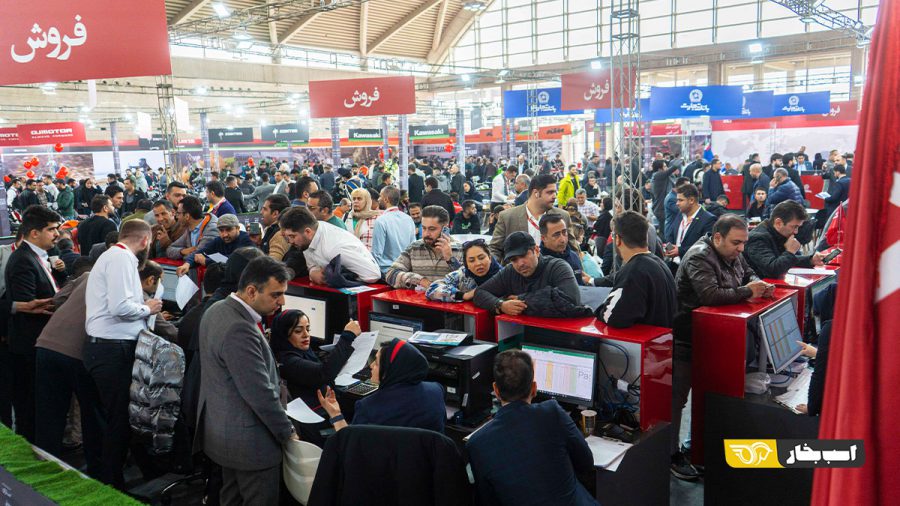 نمایشگاه دوچرخه و موتورسیکلت شهرآفتاب 1402