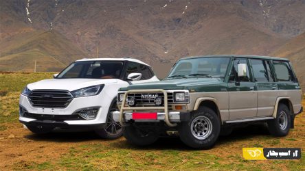 از کجا به ناکجا؛ از پاترول تا DL5