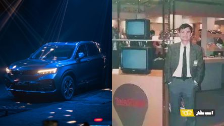 اسکای ول ؛ از تولید کنترل تلویزیون تا خودروی برقی