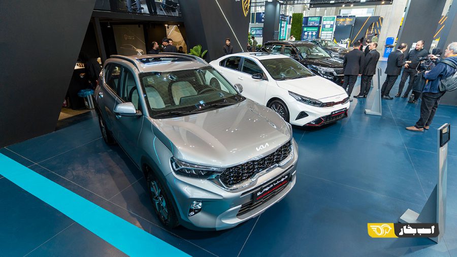 خودروهای وارداتی اتو اکسپو تهران