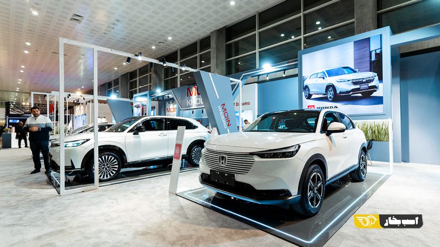 معین خودرو اتو اکسپو تهران