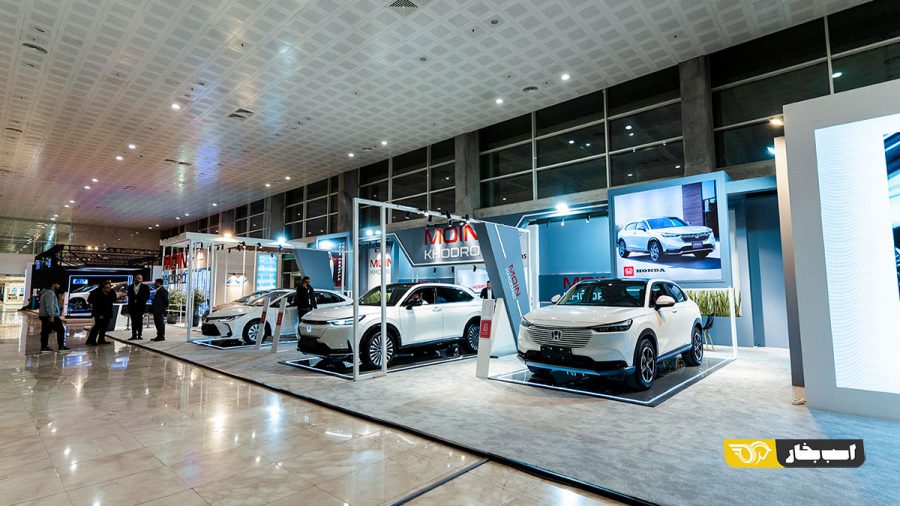 معین خودرو اتو اکسپو تهران