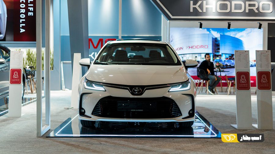 معین خودرو اتو اکسپو تهران