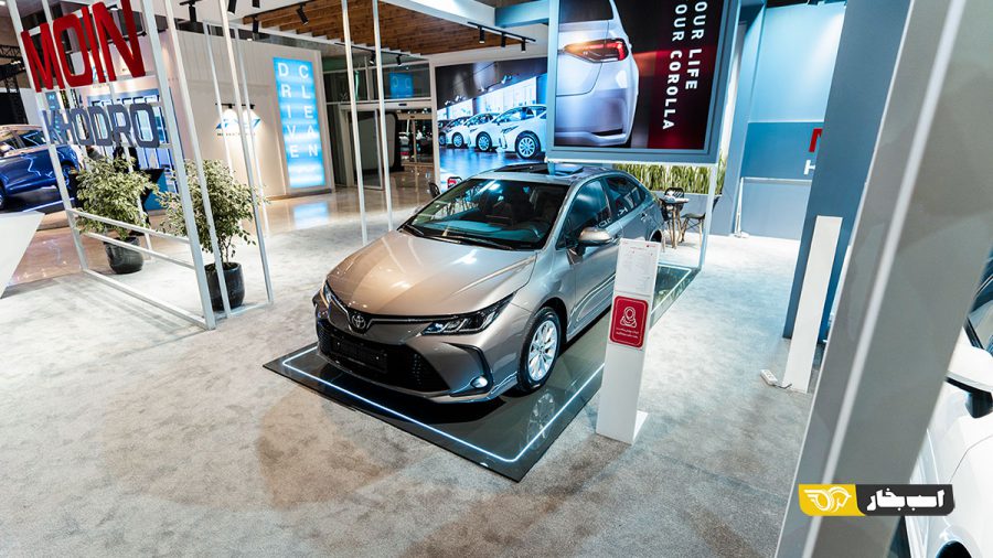 معین خودرو اتو اکسپو تهران