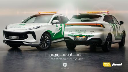 طرح ویژه خدمات رسانی به لاماری سواران در نوروز ۱۴۰۳