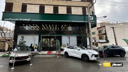 نمایندگی استاندارد لاماری در شهر قم