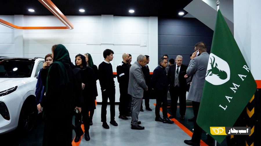 افتتاحیه خدمات پس از فروش استاندارد لاماری نمایندگی ۲۱۳۰ تلاش خودرو ایرانیان