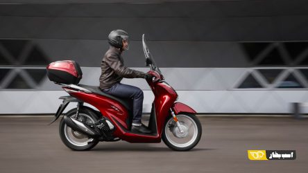 معرفی هوندا SH150i ؛ اسکوتر کم فروغ بازار موتورسیکلت ایران