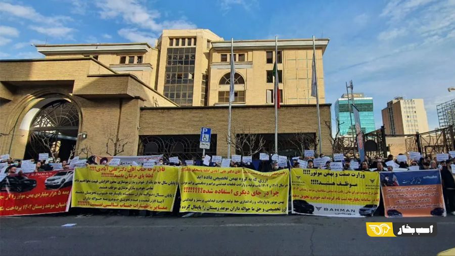 تعهد خودروسازان