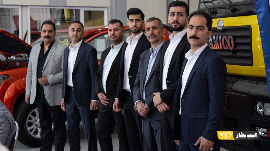 نمایندگی آمیکو سنندج
