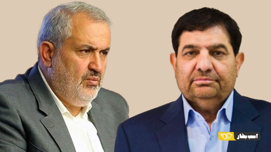 عباس علی آبادی محمد مخبر