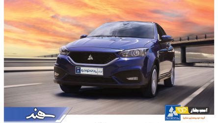 سهند دوگانه سوز ؛ مشخصات فنی + تصاویر