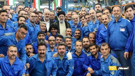 گروکشی جدید درجاده مخصوص؟