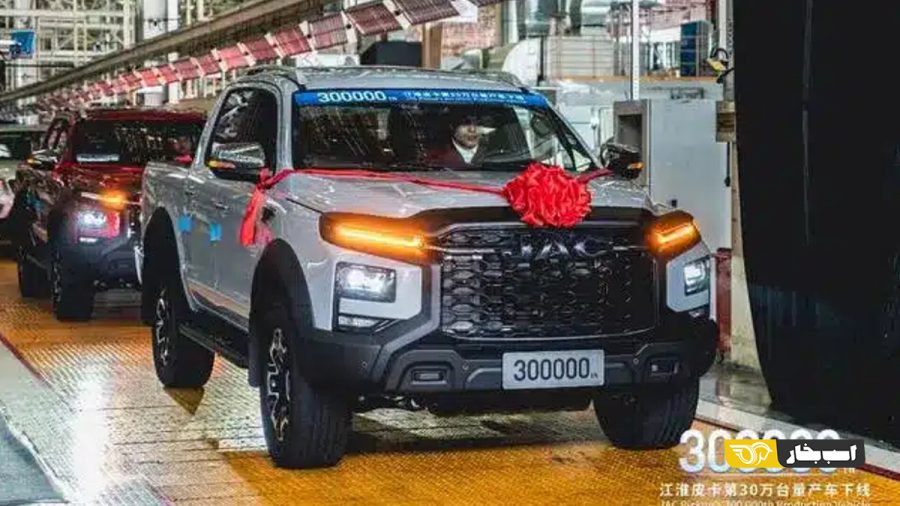 صادرات جک