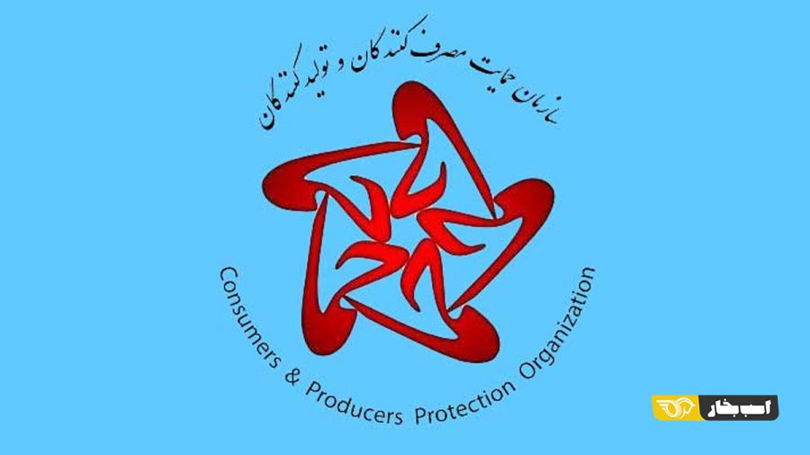 رهایی از قیمت گذاری دستوری
