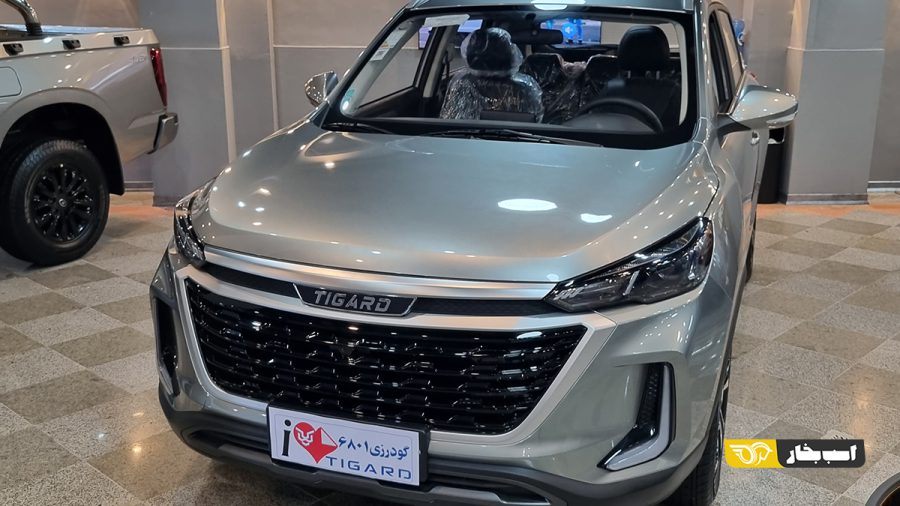 نمایندگی تیگارد موتور در کرج