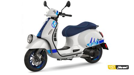 مدل سفارشی برند وسپا به مناسبت تولد 140 سالگی پیاجیو