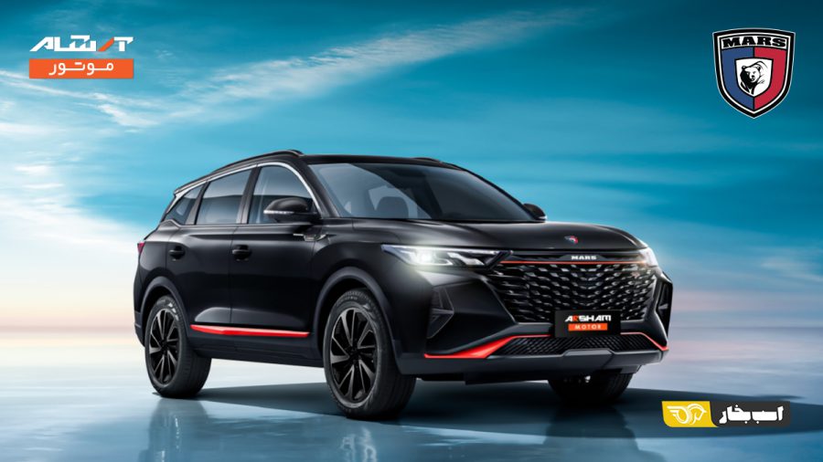 کاتالوگ مارس C300