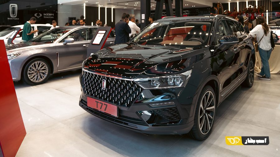 نمایندگی BM Cars در جنوب