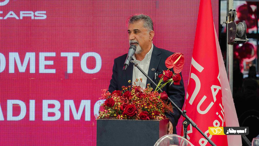 نمایندگی BM Cars در جنوب