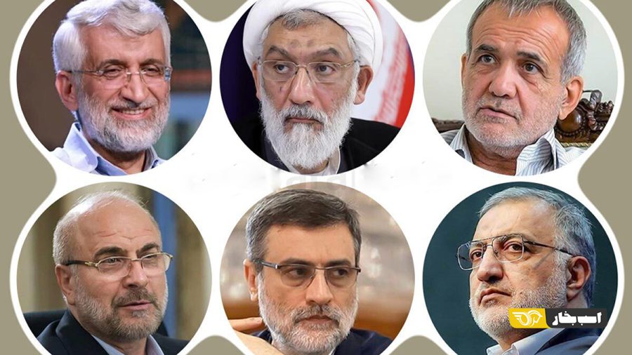 وعده های خودرویی