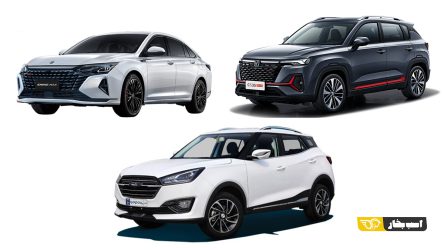 خودروهای وارداتی زیر 2 میلیارد در بازار آزاد کدام اند؟