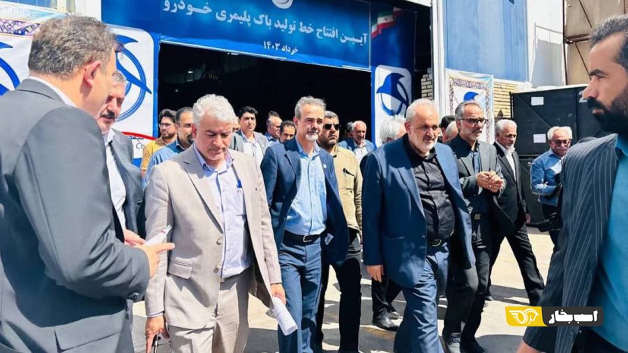 گیربکس CVT کرمان موتور