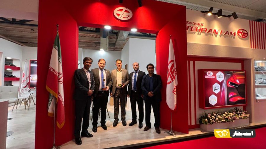 گروه بازرگانی اورینتال