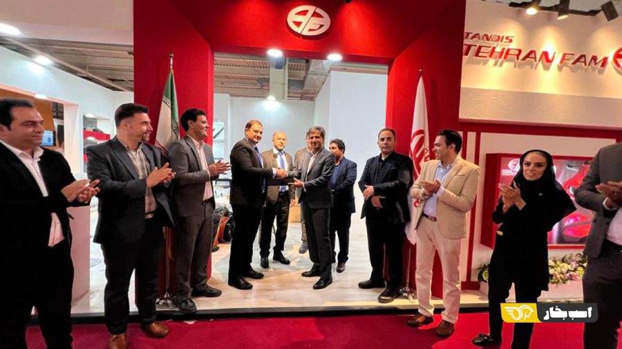 گروه بازرگانی اورینتال