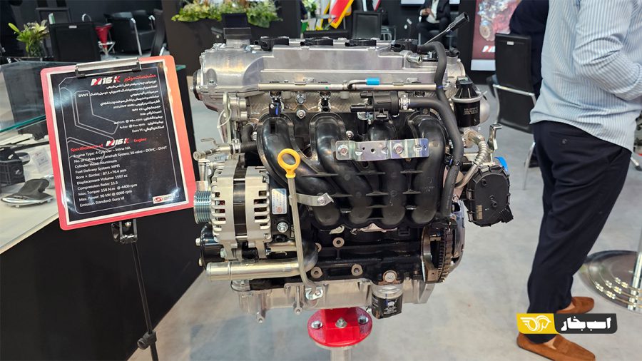 پیشرانه جدید کوییک M16K